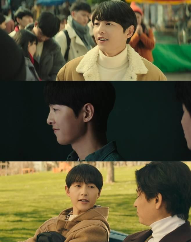 Khán giả phàn nàn Song Joong Ki 20 tuổi bị đắp quá nhiều filter trên phim-2