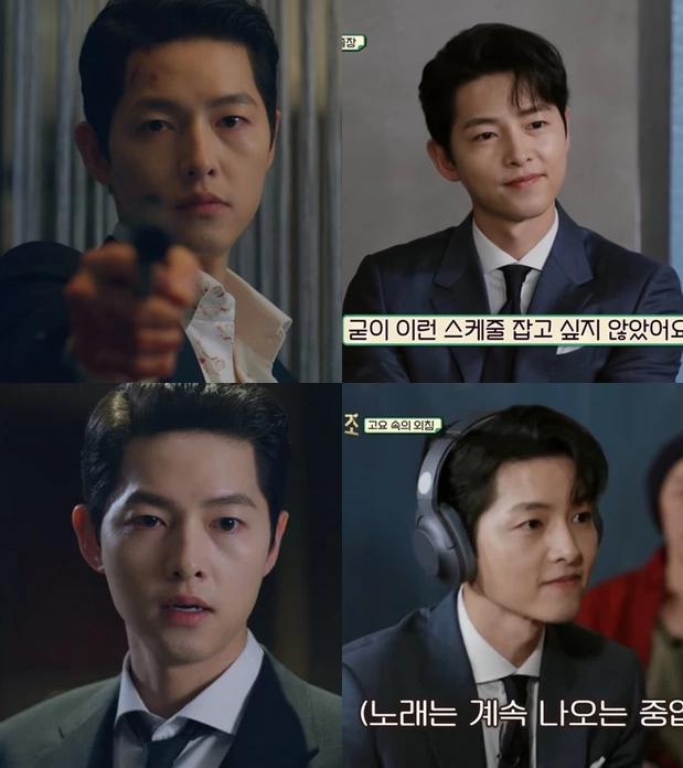 Khán giả phàn nàn Song Joong Ki 20 tuổi bị đắp quá nhiều filter trên phim-5