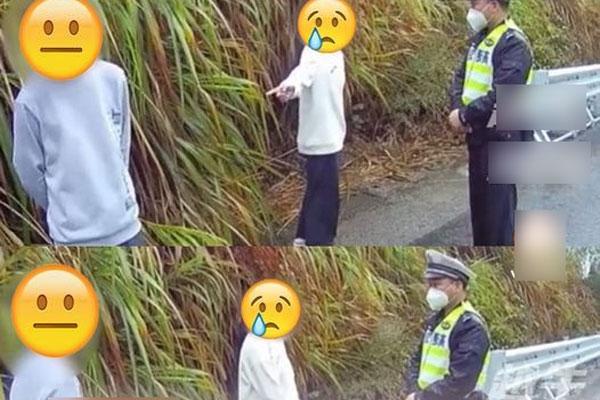 Giận chồng ăn mảnh, cô gái nhảy xuống ô tô khiến cảnh sát đứng hình-1