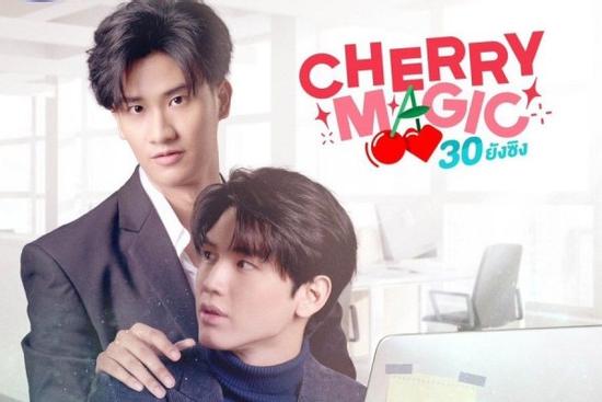 Thái Lan remake phim đam mỹ từng rất ăn khách của Nhật Bản