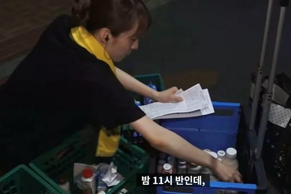 V (BTS) và các idol Kpop lấy đồng nghiệp làm nguồn cảm hứng sáng tác-7