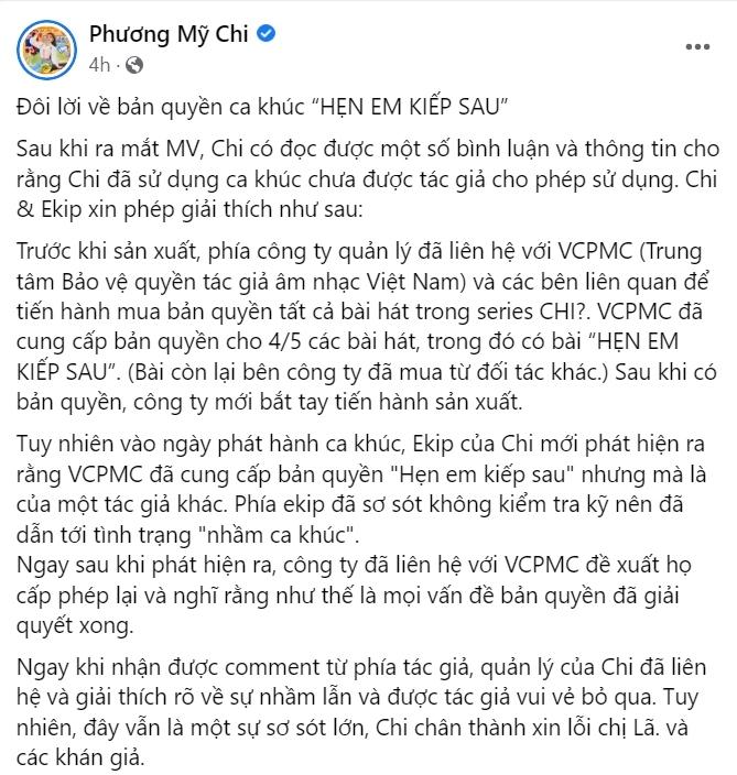 MV Phương Mỹ Chi biến mất vì ekip xin bản quyền nhầm ca khúc-2
