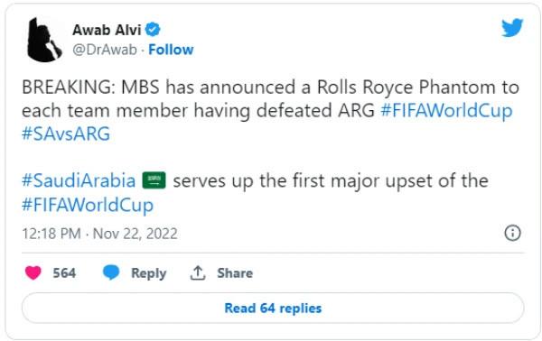 saudi-arabia-world-cup-rolls-royce-4.jpg