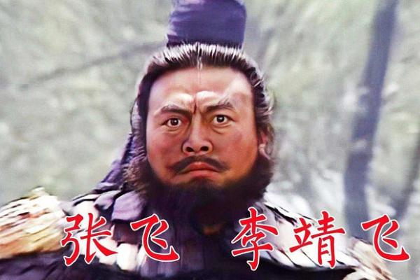 Cuộc đời bi kịch của người phụ nữ đẹp nhất thế giới phát minh ra Wifi-6