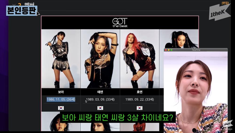 Lý do BoA để đàn em Taeyeon làm leader GOT The Beat-1