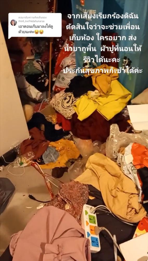 Được bạn nữ mời đến phòng trọ, chàng trai sốc nặng khi bước vào trong-1