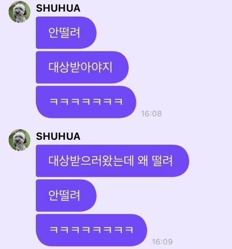 Ám chỉ ban tổ chức MMA cướp giải, (G)I-DLE bị chê ngông cuồng-3