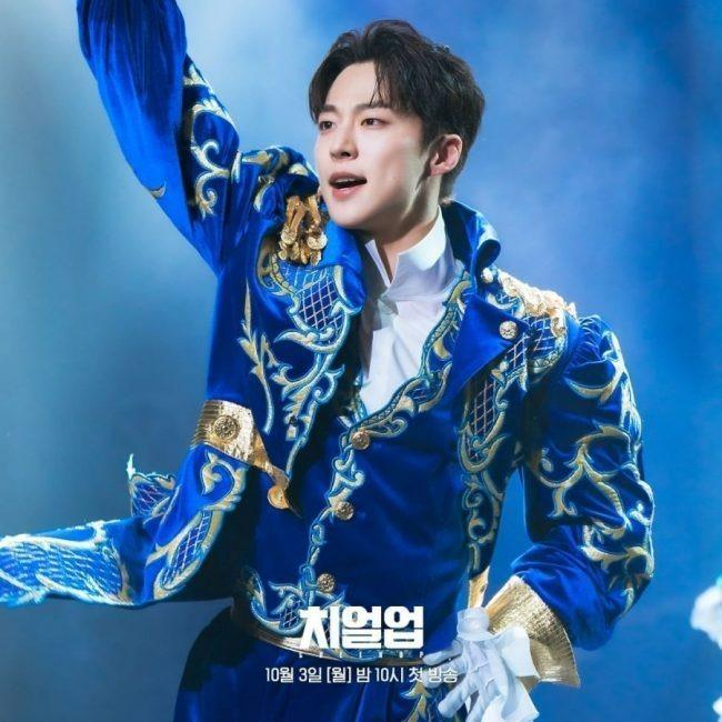 3 nam chính đang hot của màn ảnh Hàn: Thế tử hút fan nữ ầm ầm-5