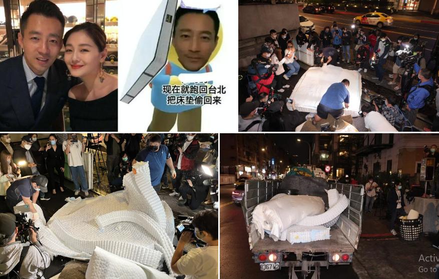 Chia tay đòi quà và trò hề hậu ly hôn của Từ Hy Viên - Uông Tiểu Phi-2