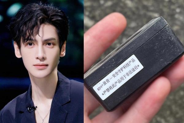 La Vân Hi bị gắn thiết bị theo dõi trên xe-1