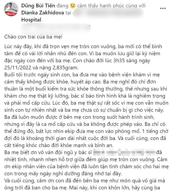 Bùi Tiến Dũng tâm sự khó đỡ chuyện con cái sau khi lên chức bố-5