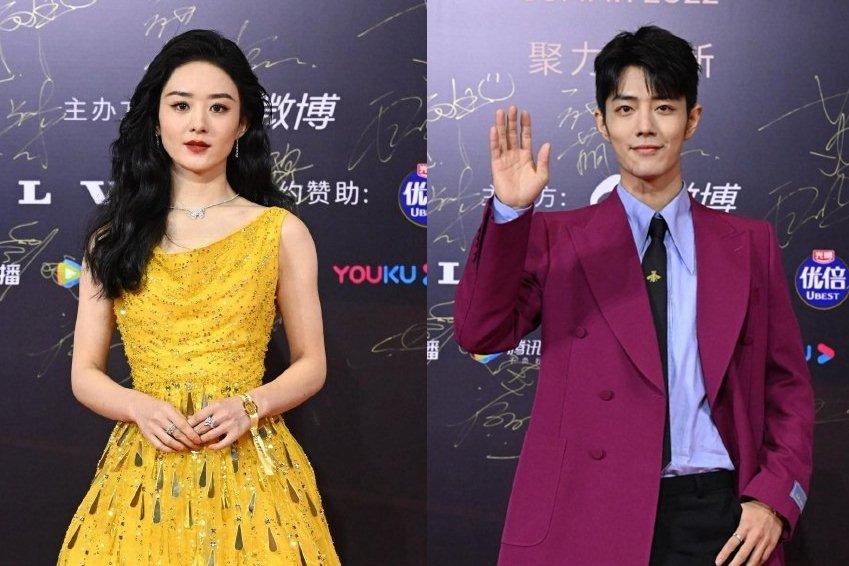 Lộ clip Tiêu Chiến thân mật Dương Tử, hẹn hò là thật?-4