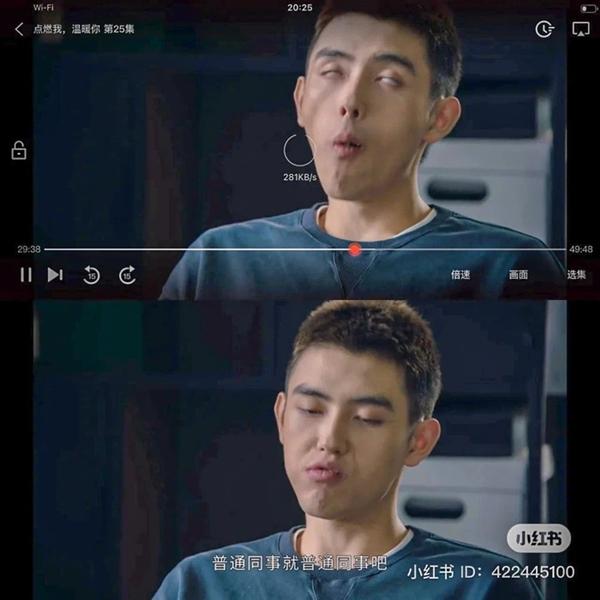 Không cần bàn cãi, Trần Phi Vũ đích thị là con ghẻ màn ảnh Hoa ngữ-3