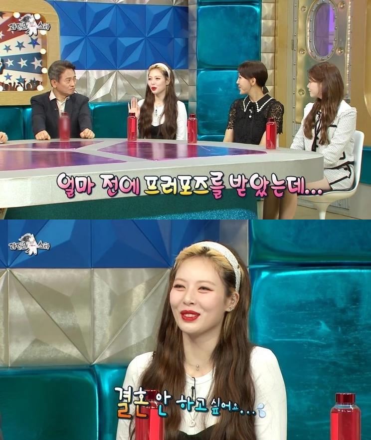 Trước khi chia tay, HyunA từng do dự lúc được Dawn cầu hôn-3