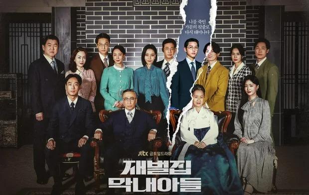 5 mỹ nam không tuổi thành công nhất năm 2022: Hyun Bin đứng đầu-3