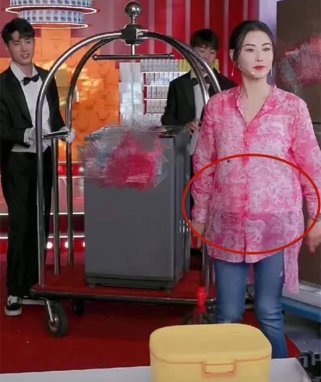 Trương Bá Chi phản ứng tin đồn bầu bí lần 4-4