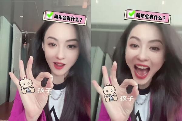 Trương Bá Chi tái hôn, nửa kia là MC kém 9 tuổi?-6