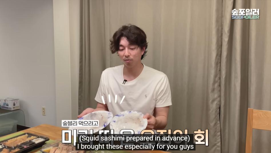 Gong Yoo xuất hiện xuề xòa, khác hẳn 180 độ so lúc đóng phim-1