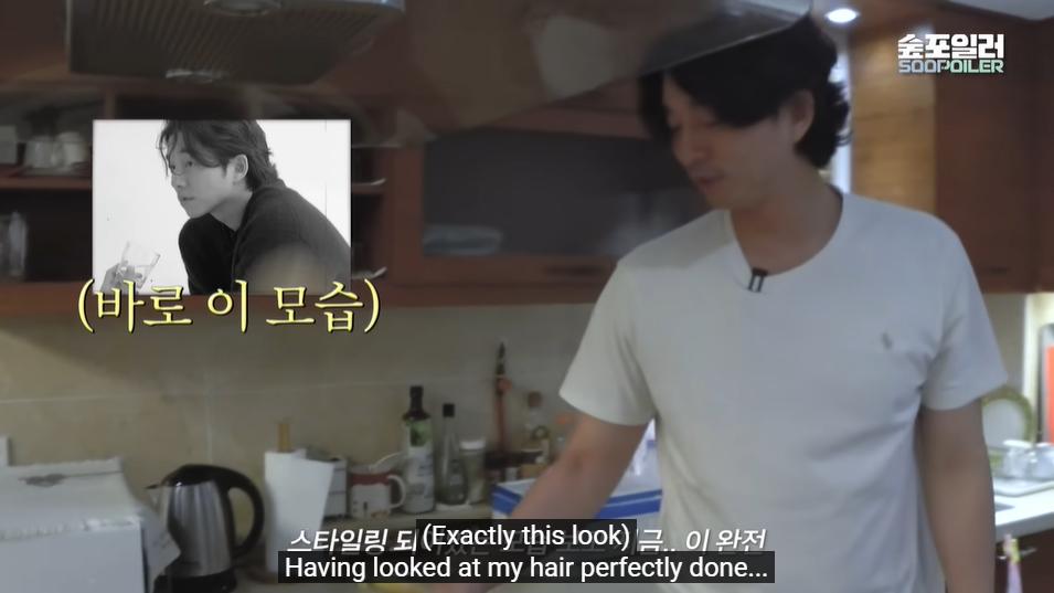 Gong Yoo xuất hiện xuề xòa, khác hẳn 180 độ so lúc đóng phim-3