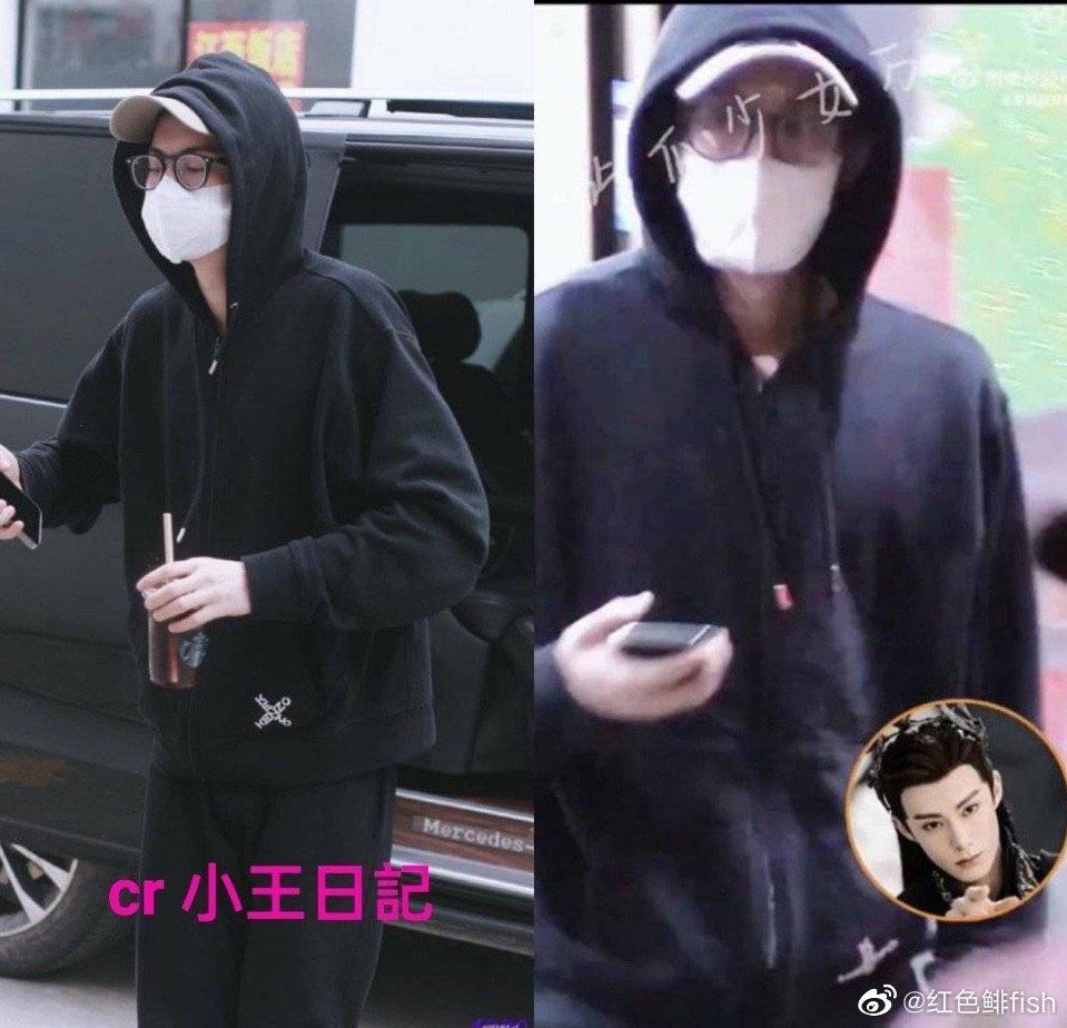 Lộ bằng chứng Vương Hạc Đệ hẹn hò Ngu Thư Hân?-2