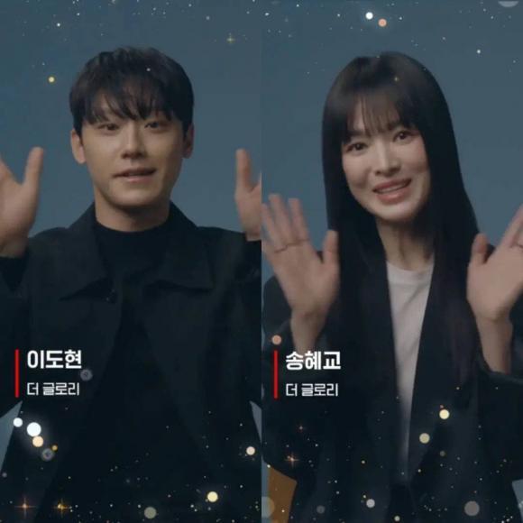 Song Hye Kyo bỗng già chát, khác hẳn với hình ảnh mặt mộc tự khoe-1