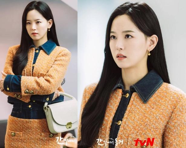 Học sao Hàn cách diện áo khoác vải tweed, đi chơi hay đi làm đều đẹp-3