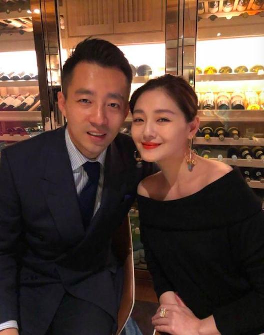 Từ Hy Viên mua đồ cưới chồng mới bằng tiền Uông Tiểu Phi-1