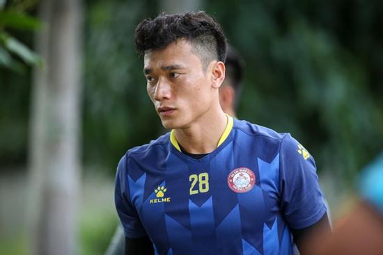 Bùi Tiến Dũng chia tay CLB TP HCM