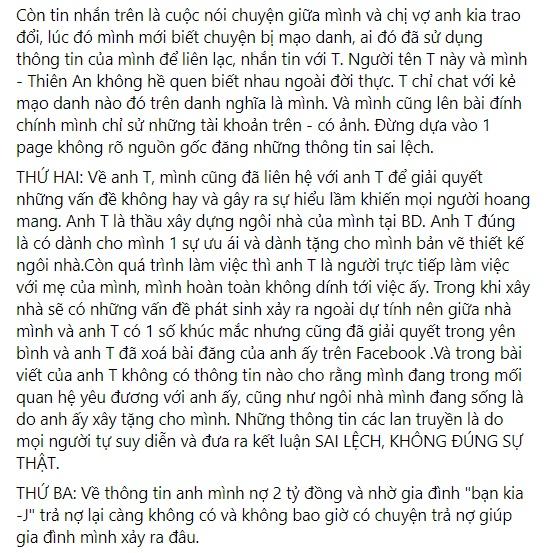 Thiên An bác lời đồn bắt cá 3 tay khi còn yêu Jack-7