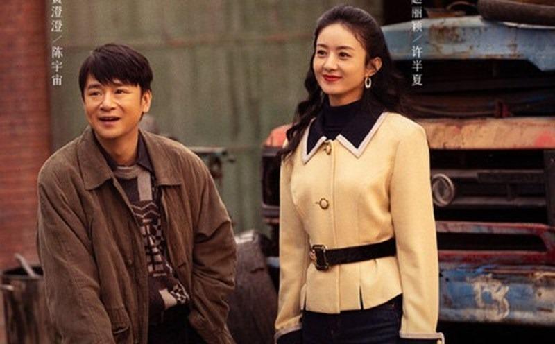 Phim của Triệu Lệ Dĩnh bị chấm 1 sao vì nữ chính xuất hiện quá nhiều-3