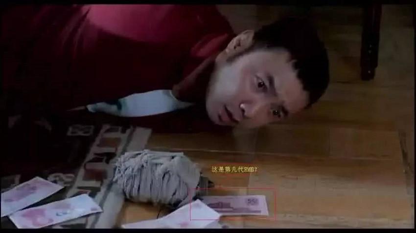 Nhặt sạn phim Hoa ngữ: Hồ ly chỉ có 8 đuôi, dép bong cả đế-5