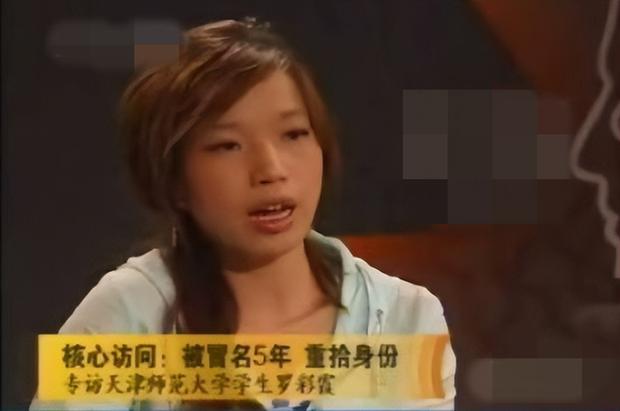 Ly kỳ nữ sinh bị bạn học cướp danh tính và hành trình giành sự thật-2