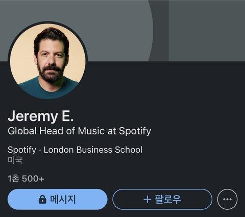 Rosé (BLACKPINK) vướng tin đồn hẹn hò, vào chung cả khách sạn-3