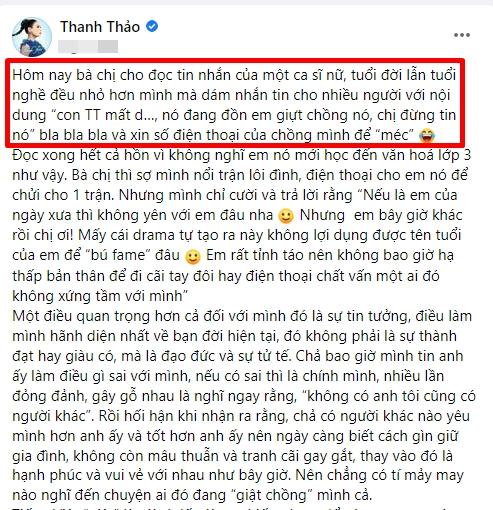 Thanh Thảo bức xúc lời vu khống tố đồng nghiệp giật chồng-3