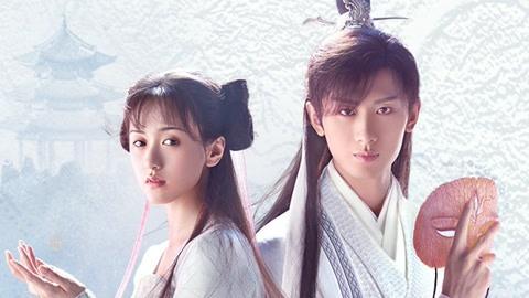 Viên Băng Nghiên chưa thoát án phạt, phải đóng vai phụ kiếm tiền-1