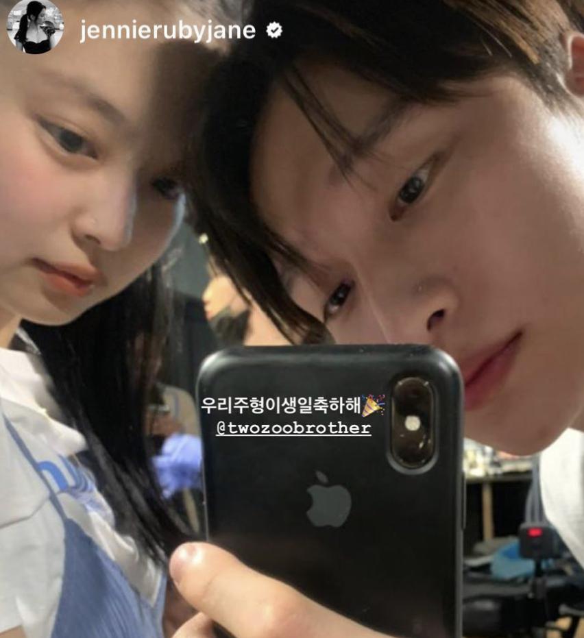 Jennie không ngại thị phi, công khai đăng ảnh cùng bạn thân V (BTS)-1