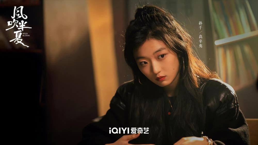 Tôn Thiên hot hơn cả Triệu Lệ Dĩnh trong Gió Thổi Bán Hạ là ai?-1