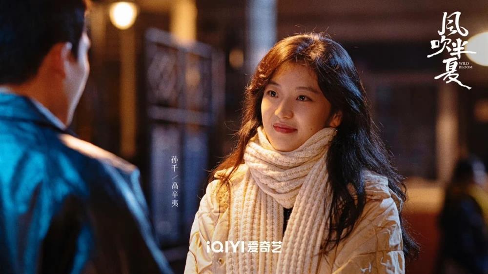 Tôn Thiên hot hơn cả Triệu Lệ Dĩnh trong Gió Thổi Bán Hạ là ai?-2