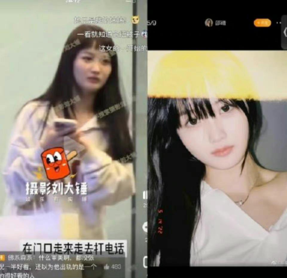 Cô gái cặp chồng Trương Gia Nghê thách thức dư luận-2