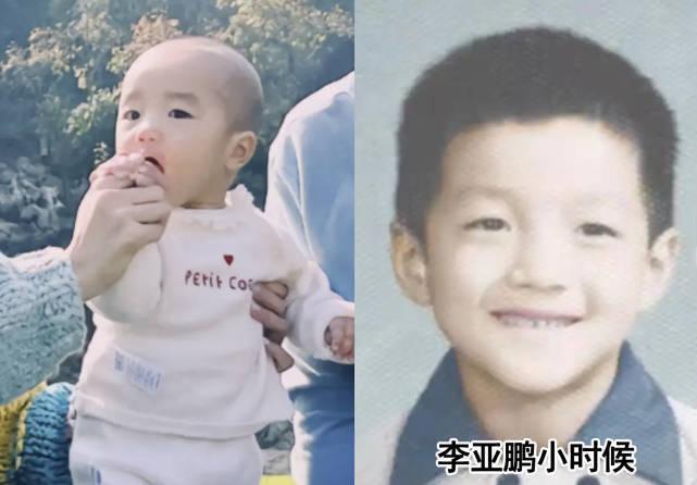 Lý Á Bằng lần đầu hé lộ gương mặt con gái út-5