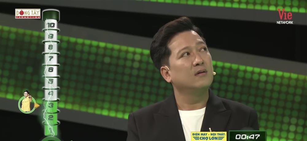 Câu đố hóc búa, trí tưởng tượng đỉnh lắm mới đoán ra-1