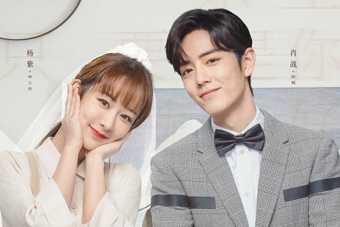 Thái Trác Nghiên sức khỏe giảm sút, lo lắng chuyện mang thai-4