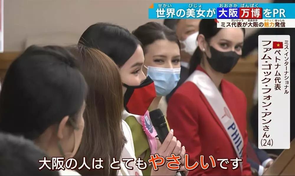 Sau tiếng Nhật, Phương Anh bắn tiếng Pháp tại Miss International-4