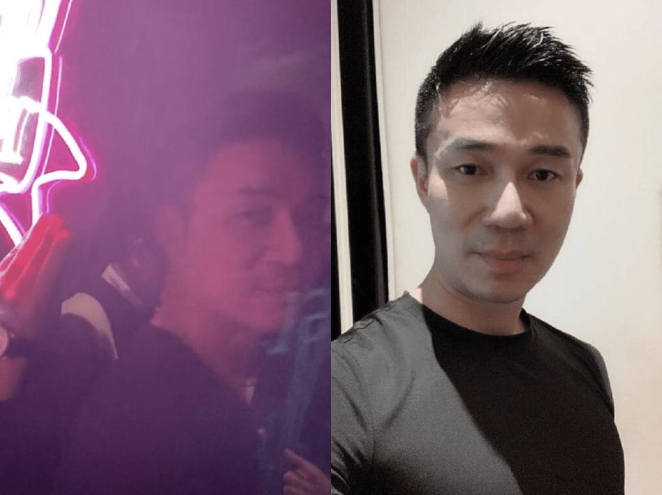 Chồng Từ Hy Đệ ôm ấp hotgirl trong bar-3