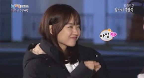 Những sao nữ Hàn có gương mặt giống... động vật-1