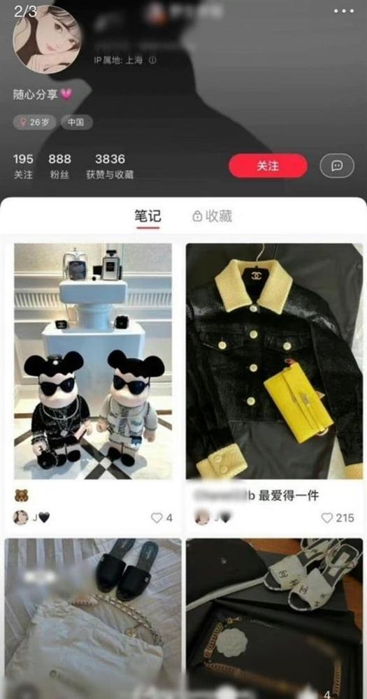 Chồng MC Từ Hy Đệ bị phát hiện có con trai 3 tuổi với nhân tình-1