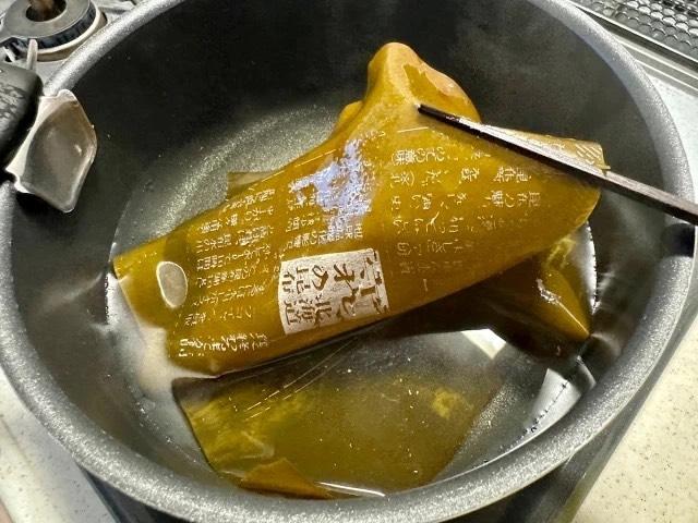 Đọc xong ăn luôn tờ báo, món ăn Nhật có 1-0-2, chỉ bán dịp đặc biệt-5