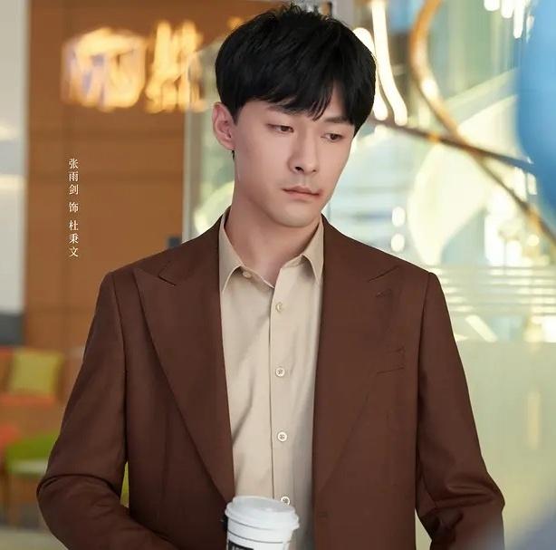 Phim bị tẩy chay vì bê bối tình cảm của nam chính-4