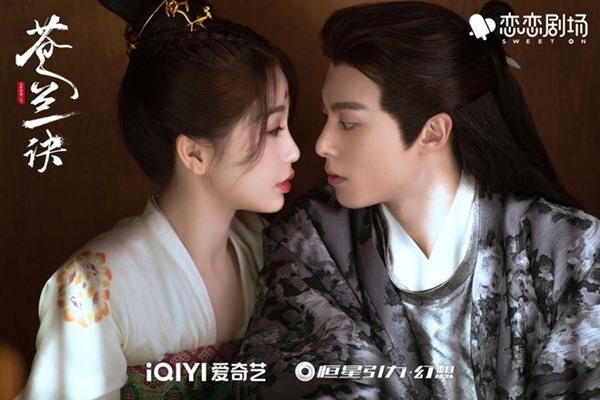 Nụ hôn nóng bỏng của Lưu Diệc Phi và Trần Hiểu gây sốt-8