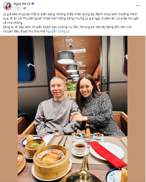 Điểm chung của Công Lý và Lệ Quyên mà ít nghệ sĩ Vbiz dám theo-1